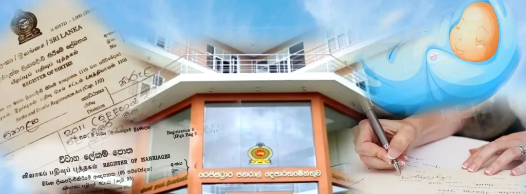 dubai-lanka-post-02